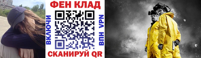 Amphetamine VHQ  Кисловодск 
