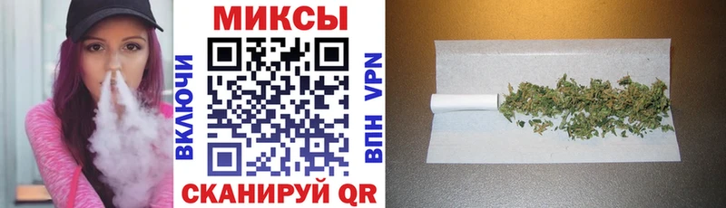 БУТИРАТ 99%  Кисловодск 