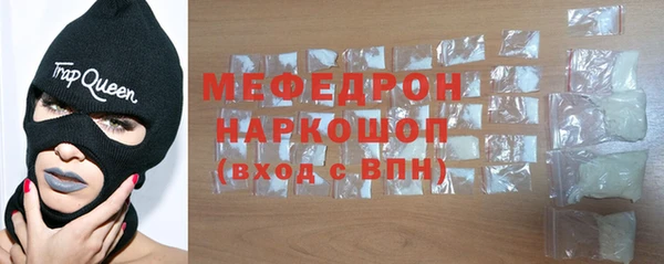 твердый Абинск