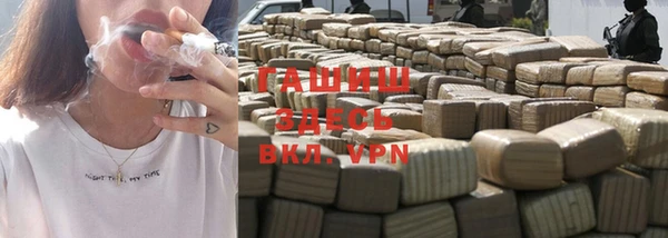 твердый Абдулино