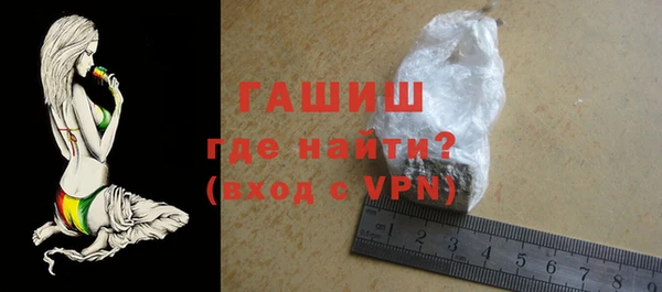 твердый Абдулино