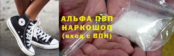 твердый Абдулино