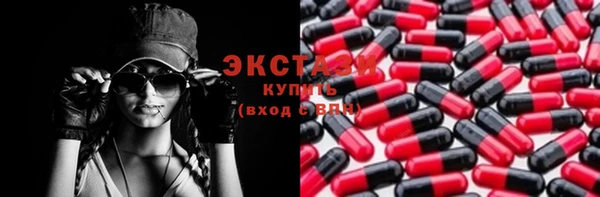 твердый Абинск