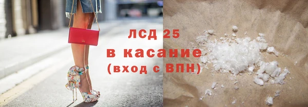 не бодяженный Касимов