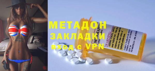 твердый Абинск
