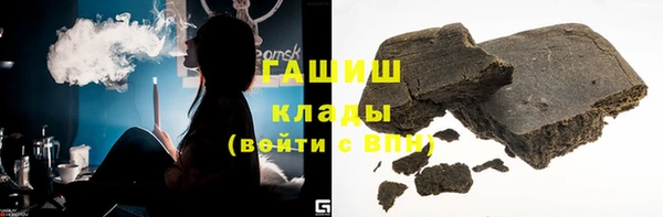 твердый Абдулино