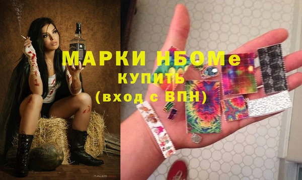 твердый Абдулино