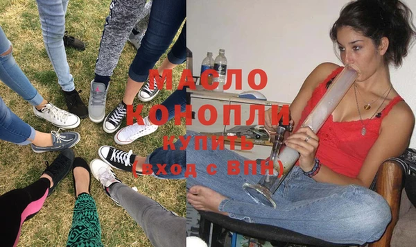 твердый Абдулино