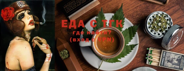 твердый Абинск