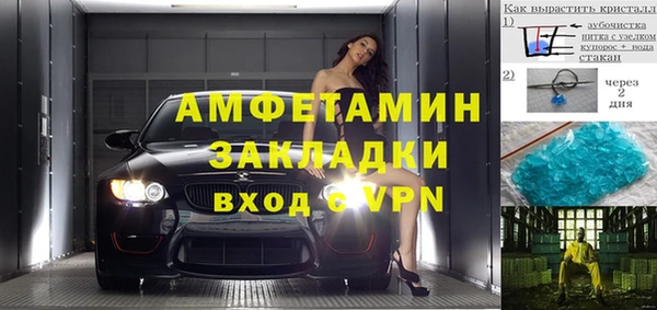 твердый Абдулино
