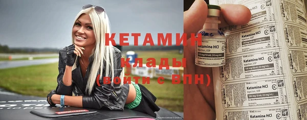 круглые Карталы