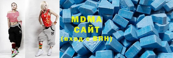 твердый Абдулино