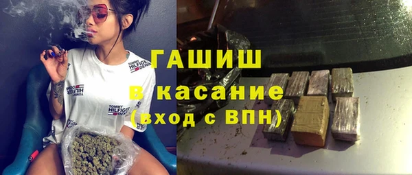 твердый Абдулино