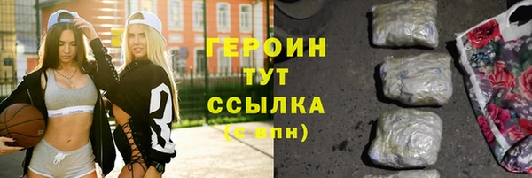 твердый Абинск
