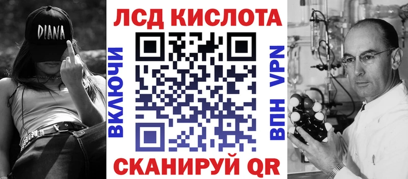 darknet какой сайт Кисловодск Марки N-bome 1,8мг