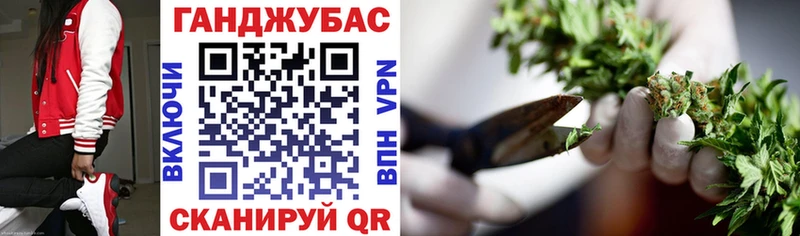 Конопля THC 21%  купить закладку  Кисловодск 
